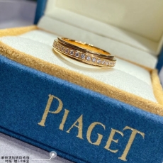 Piaget Rings